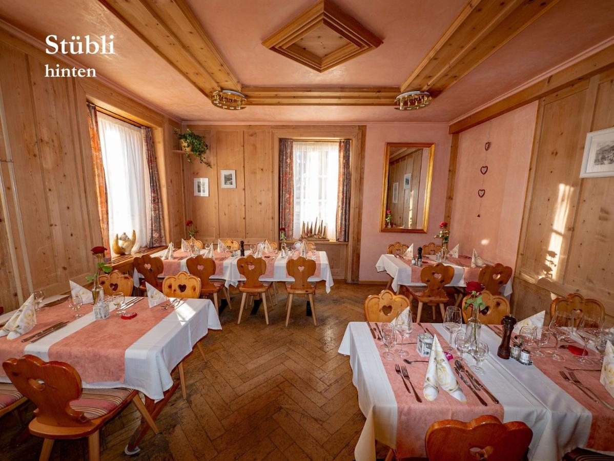 Hotel Restaurant Raetia Філізур Екстер'єр фото
